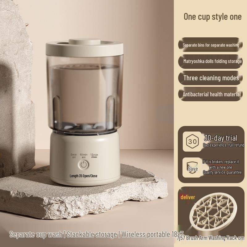 Portable Mini Rechargeable Underwear Washer – No Installation Needed, Wireless Washing Cup for Socks 13.5×13.5×32.4cm