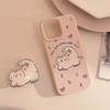 Fat Cat Stand Iphone17 Mobile Case Apple 15 Pink Cartoon 16 Promax Applicable To 13 Anti Fall 12 Soft