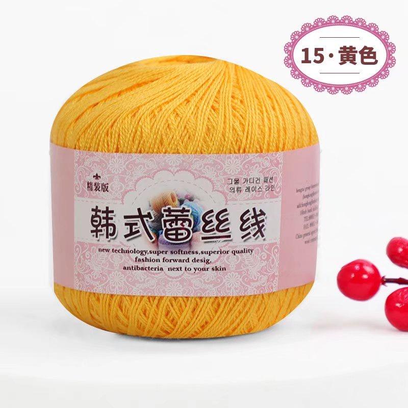 Lace Thread Crochet Thread Fine Thread Pure Cotton Thread Linen Thread Summer Ice Silk Thread Handmade DIY Woven Shawl Yarn