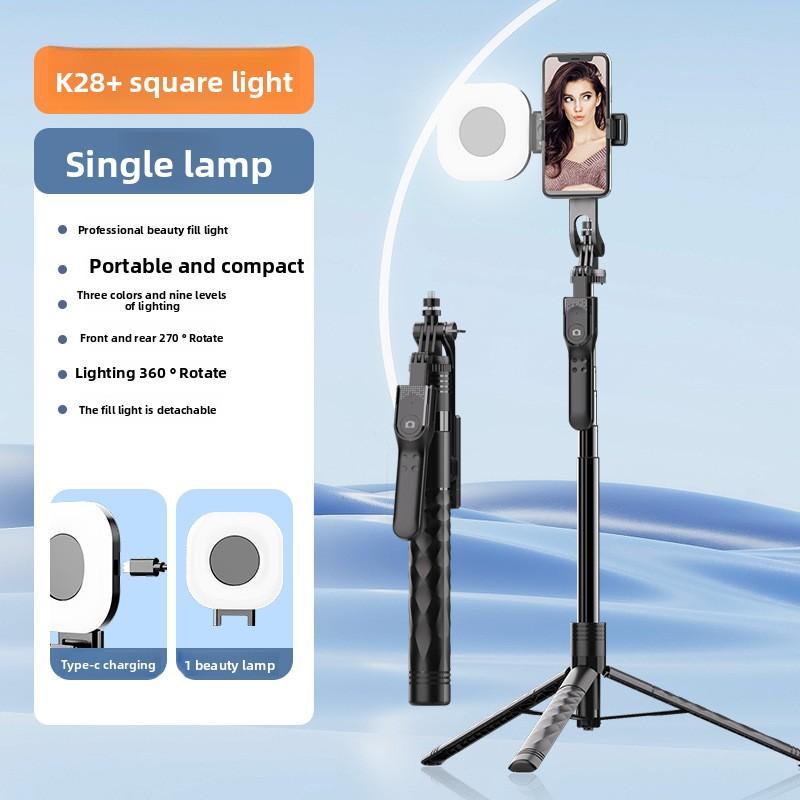 Mobile Phone Bluetooth Selfie Stick, Handheld Stabilizer, Floor-to-ceiling Live Broadcast Bracket, Tripod, Universal Selfie Stick.