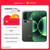 Xiaomi 17 Pro Leica Imaging Master 5G Smartphone (CN Version)