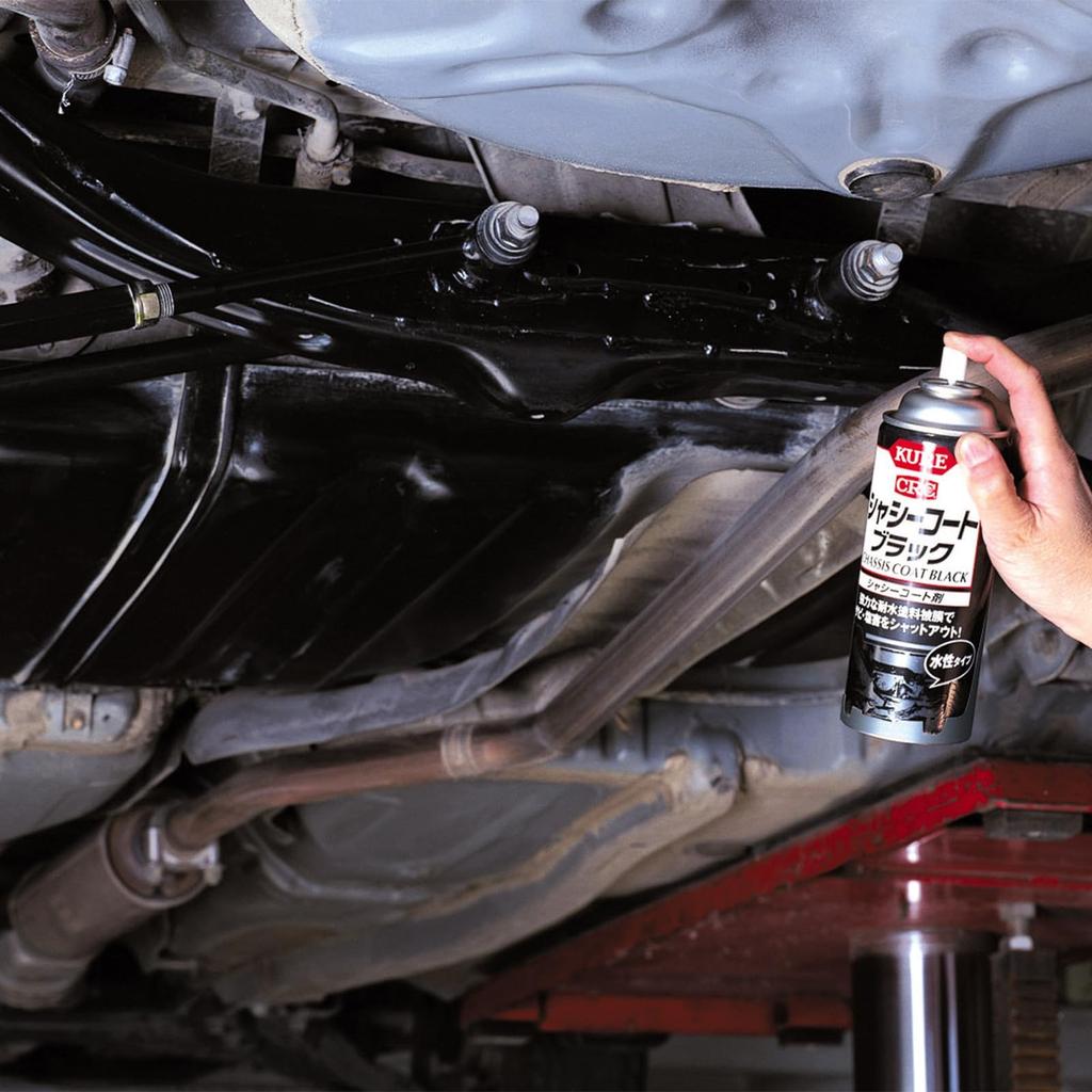 KURE Chassis Coat Paint for Single 1062 (Kure Industries) Black, 420ml, Anti-Rust Chassis, Item,