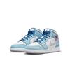 Air 1 Mid SE GS French Blue DR6235-401