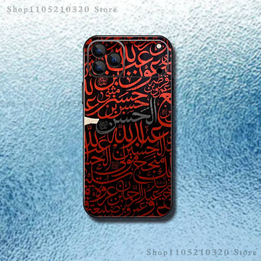 Imam Hussain Shia Ali Phone Case For iPhone 17,16,15,14,13,12,11,Pro Max,XSX,,XR,SE,Mini,8,7,Soft Silicone Black Cover