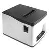 SMVP Thermal Receipt Printer CN Plug (adapter Included)