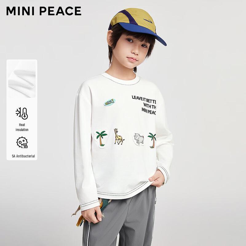 MiniPeace Boys  Sports Long-Sleeve T-Shirt 160