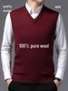 Chaleco sin mangas de punto 100% cachemira con cuello en V para hombre - Ropa de punto para mediana edad