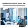 Shenghua Shitong AI Tracking 20x PTZ Video Conference Camera (CN version)