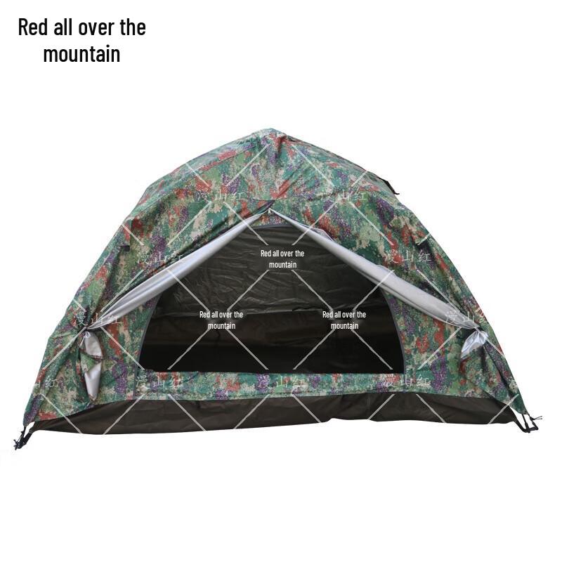 Single Person Automatic Pop-Up Camping Tent