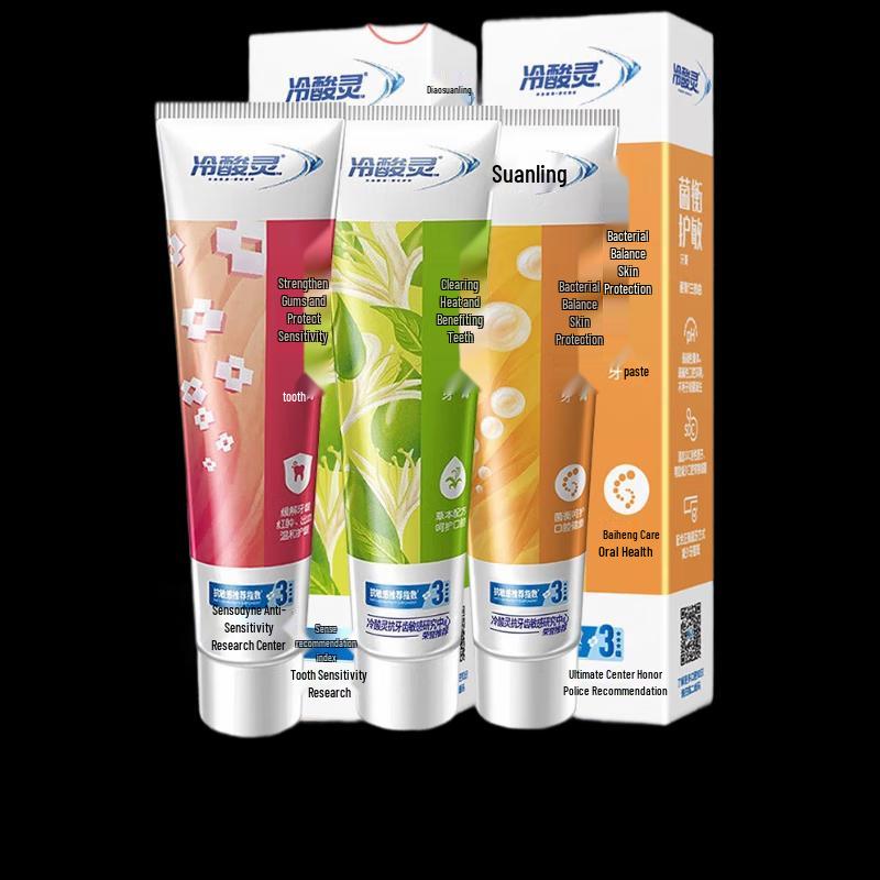 Lengsuanling Multi-Effect Toothpaste 3-Pack