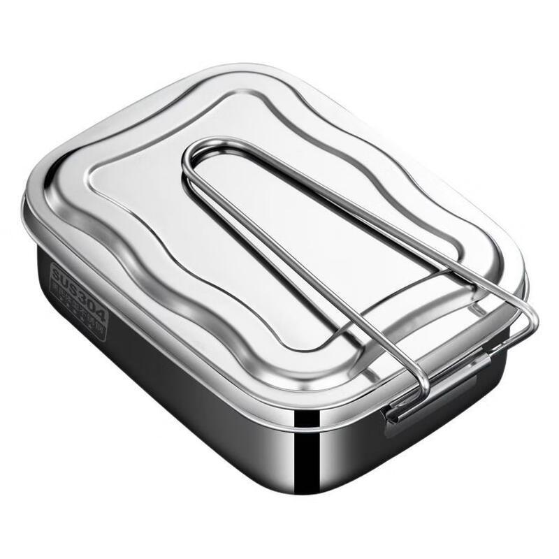 Ruhan Square Single Compartment Lunch Box