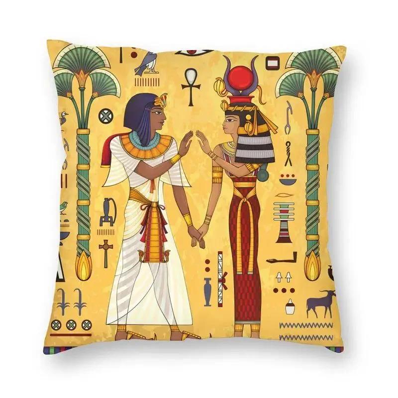 Harajuku Pillowcase Ancient Egyptian  Print Hieroglyphs Cushion Cover Sofa Car Home Decor