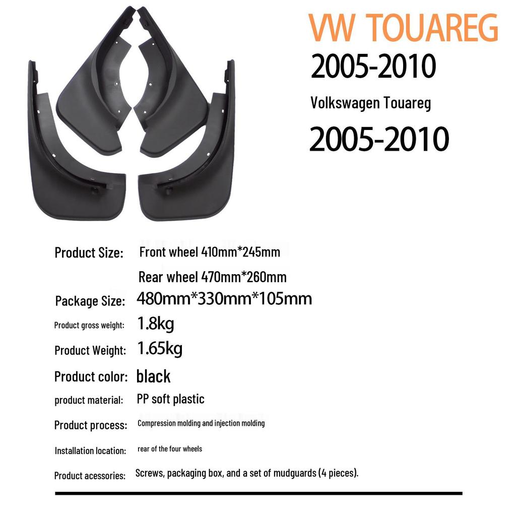 Volkswagen Touareg 2005-2010 Mud Flaps