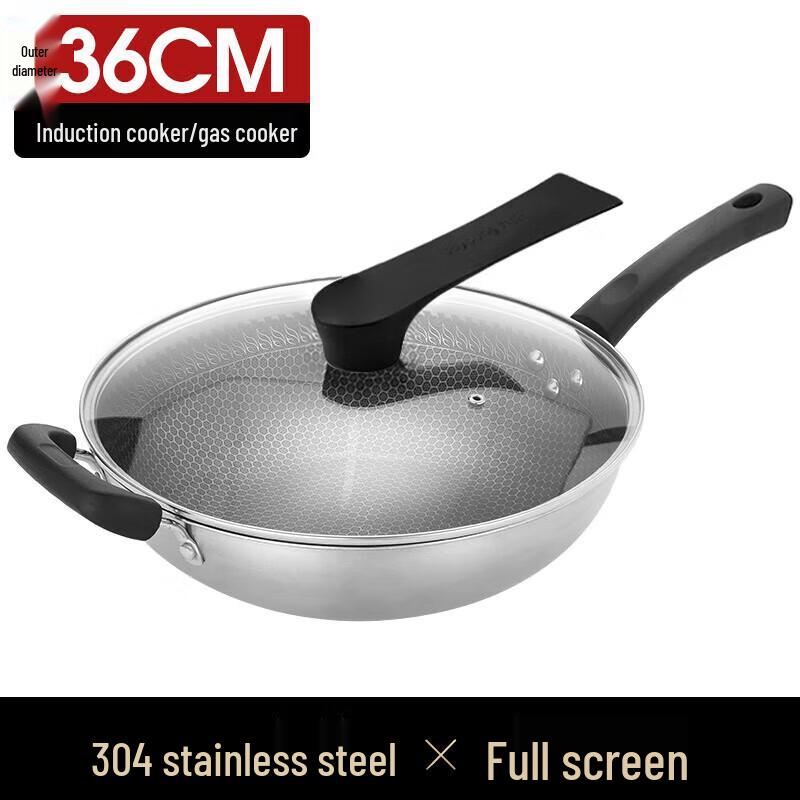 Joyoung 304 Stainless Steel Flat-Bottom Non-stick Wok