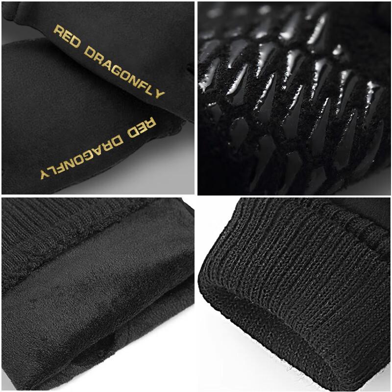RED DRAGONFLY Men's Warm Half-Finger Gloves