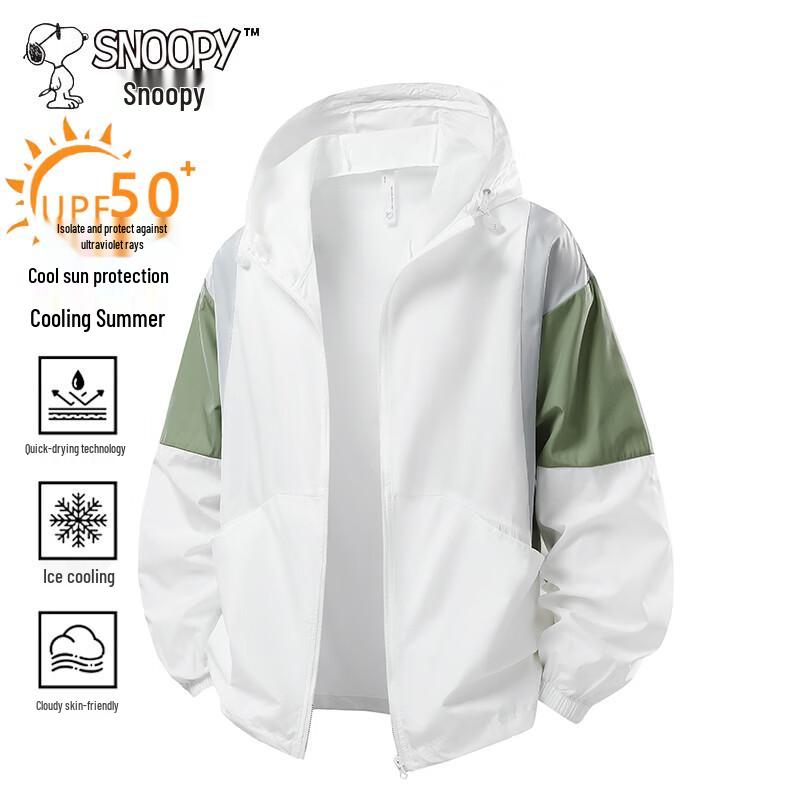 Snoopy Men s Lightweight Hooded Sun Protection Jacket 2XL