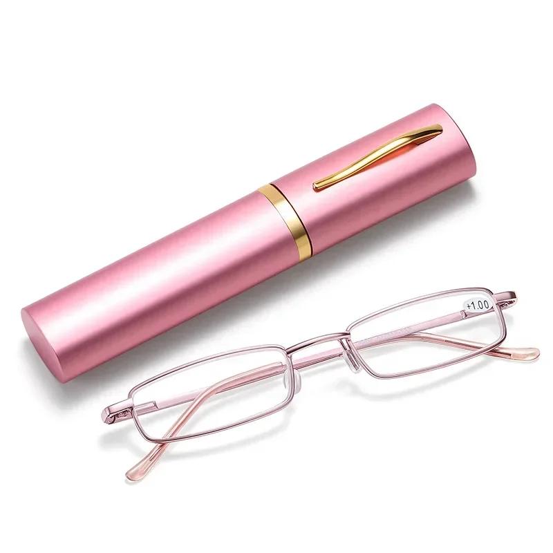 Fashionable Ultra Light Mini Presbyopia Glasses With Box Portable Personalized Men Women Anti-Blue Light Eyeglasses +1.0 To +4.0