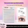 Short Glue-Free Natural Fishtail False Eyelashes - 8-10mm Self-Adhesive Segmented Lashes with Transparent Fine Stem