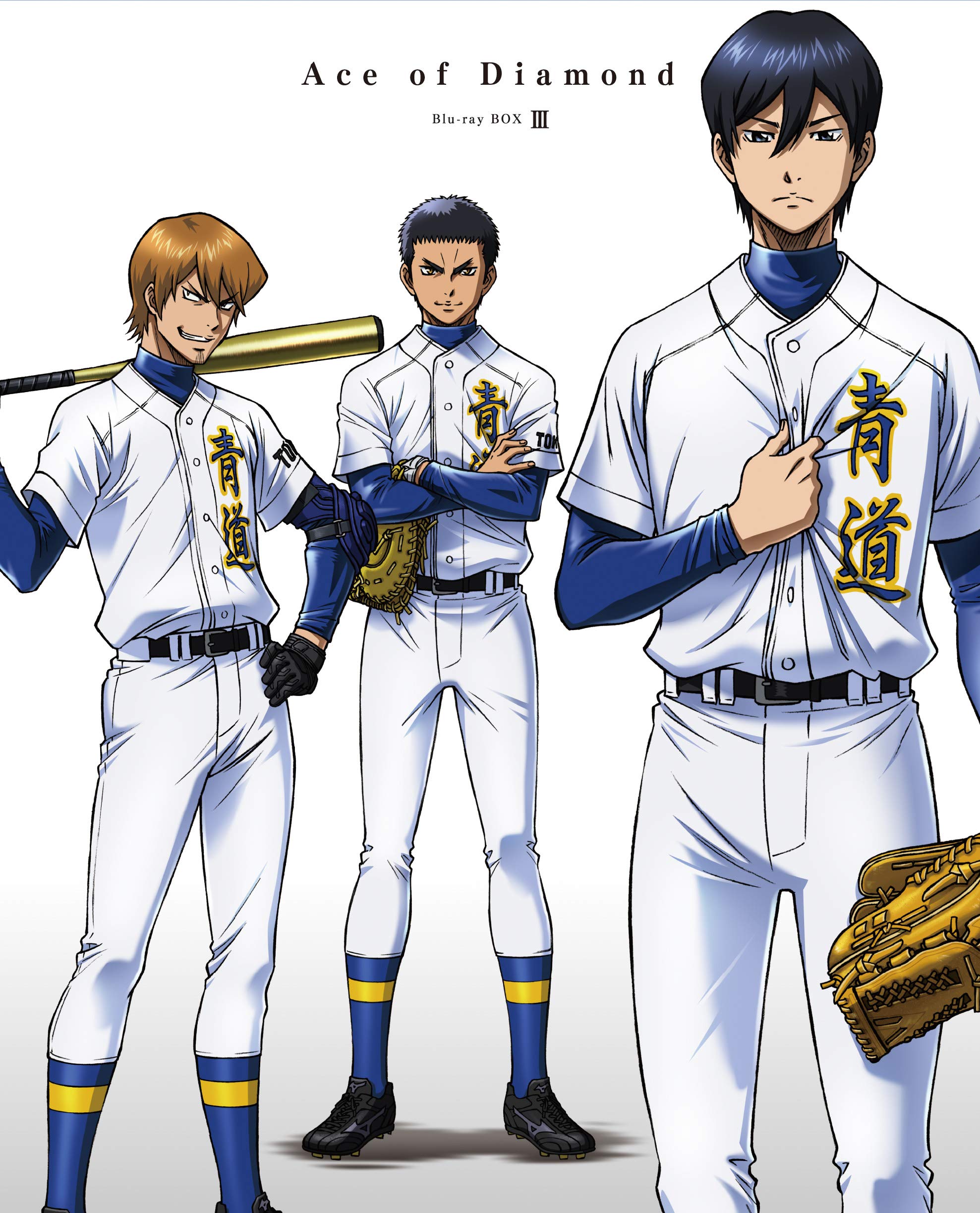 

Ace of Diamond BOX 3 Blu-ray
