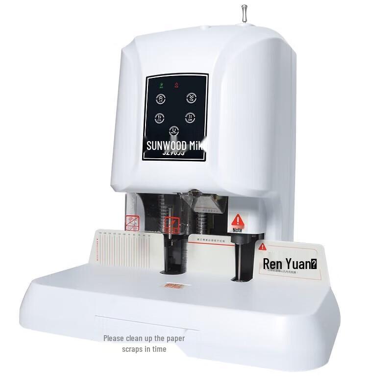 Sanmu SZ9053 Automatic Financial Binding Machine