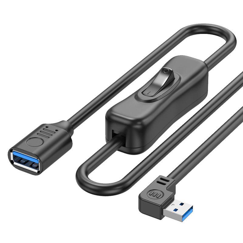 Futa USB 3.0 Extension Cable with Switch, Male To Female for Small Fan, Desk Lamp, Dashcam, or Data Power Supply, 90cm