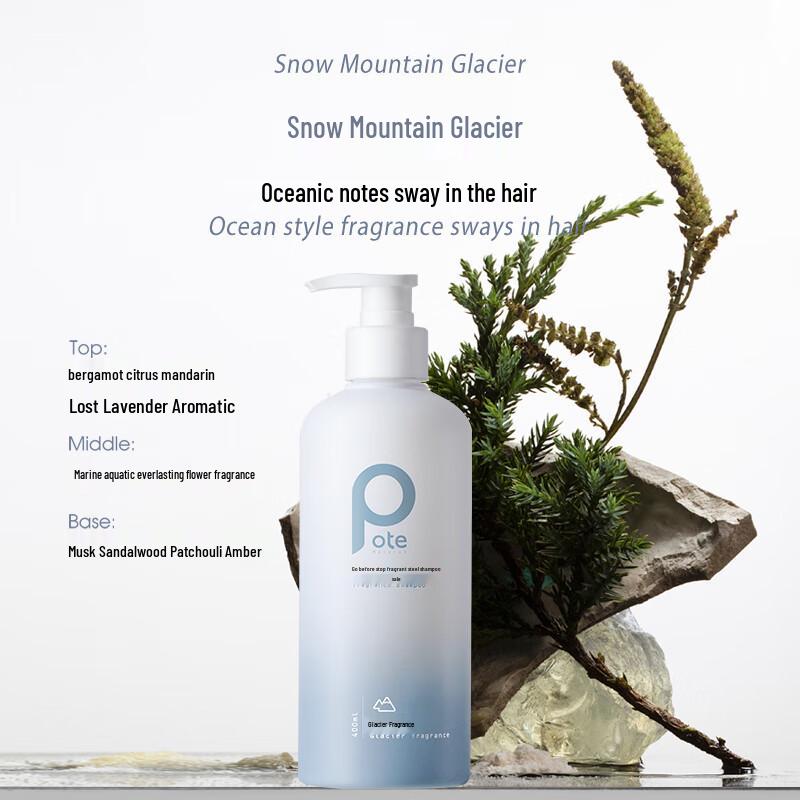 Borthe Anti-Dandruff & Anti-Itch Scented Shampoo