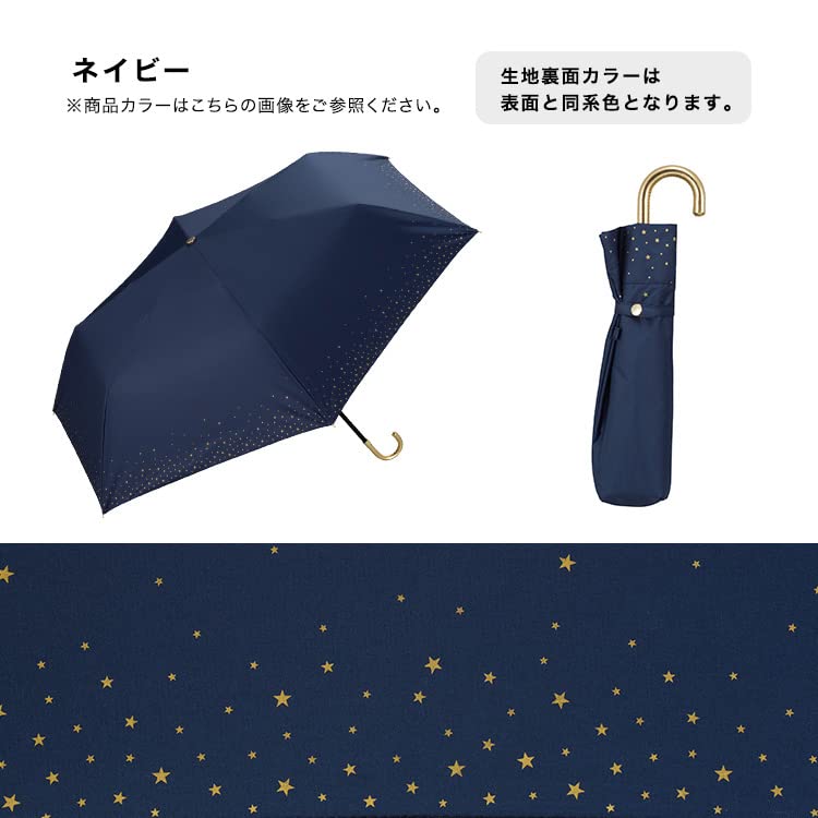 Folding Sun Full UV Suitable for Sun and Model [2022] Wpc. Women's Umbrella, Rimstar, Mini, Navy, 50cm, Blackout, 100% Protection, Rain, 801-697