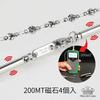 Magnetic Necklace for Japanese Latest Surgical Stainless Steel Metal Hypoallergenic Heart Magnetic [MAYA&CANA] Women, Strong, Design, Design, Chain,
