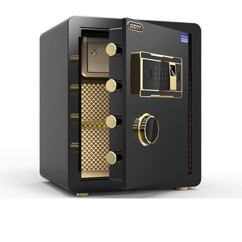 45cm All-Steel Fingerprint Security Safe