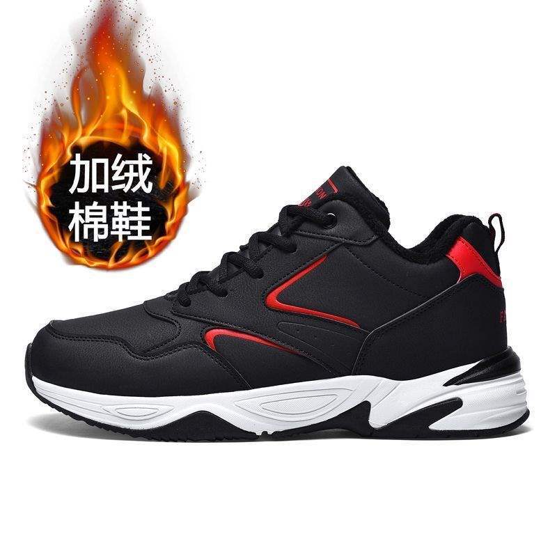 Winter Men's Shoes Sports Leather Waterproof Cotton Shoes Men's Warm and Velvet Travel Casual Shoes Black Running