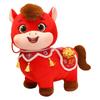 Horse Year Zodiac Plush Toy With Pp Cotton Filling For New Year Gifts And Events