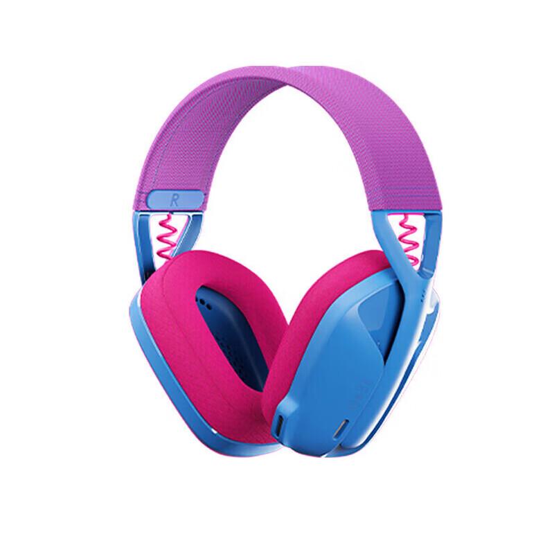 Logitech Wired and Wireless Headsets