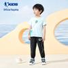 QIAODAN Boys' Lightweight Quick-Dry Sports Pants