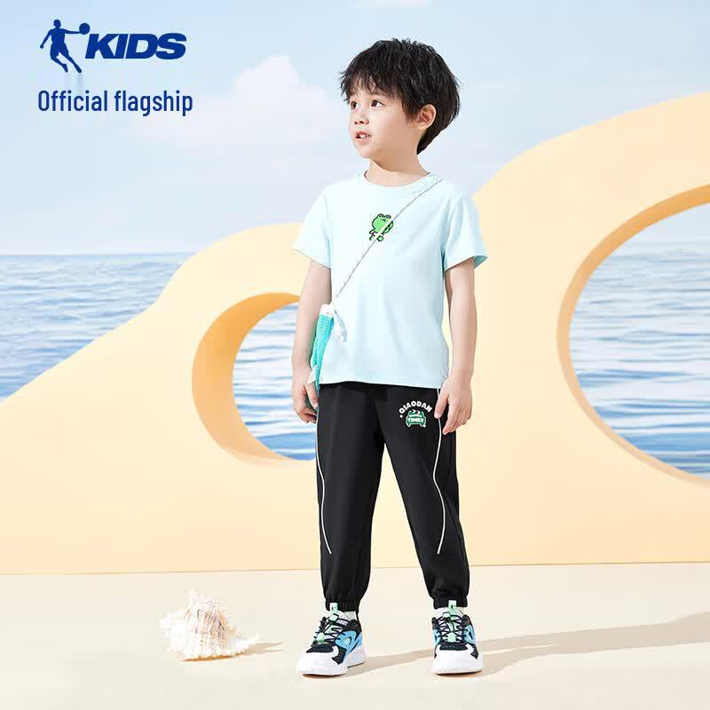 QIAODAN Boys' Lightweight Quick-Dry Sports Pants