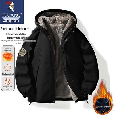 Pánská outdoorová bunda s kapucí