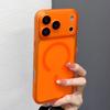 Applicable to Apple 11Pro mobile phone case iPhone11promax new 11 transparent matte soft 11 magnetic 11 all-inclusive