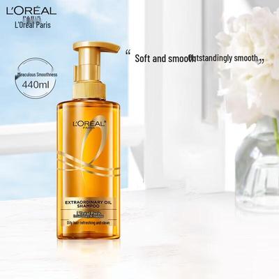 L'Oréal Elvive Außergewöhnliches Öl Shampoo