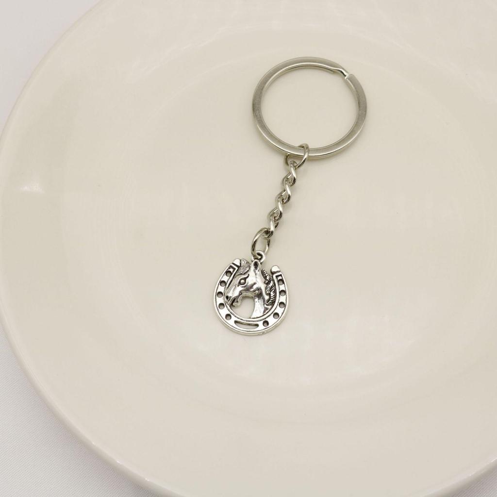 Horseshoe Keychain Pendant - Simple Design
