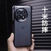 Case For OnePlus 13 13R 12 12R 11 Ace 5 3 Pro Luxury Electroplating Transparent Four Corners Shockproof Back Cover For OnePlus13