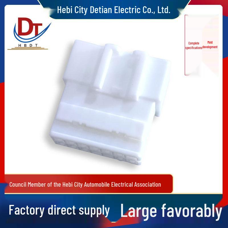 Automotive Wiring Harness DJ7126-2.2-11 Connector Plug with 936207-1 Domestic Plastic Housing