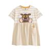 The Gruffalo Girls Stripe Dress