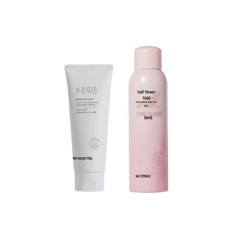 Little Dream Garden Rose Hydrating Mist & Amino Acid Cleanser Set