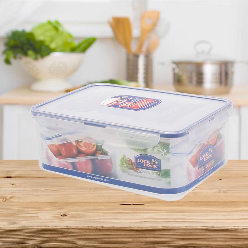 

LOCK&LOCK HPL826 Food Storage Container