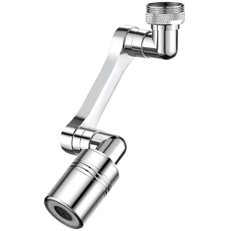 Universal Faucet Can Rotate The Water Outlet Mechanical Arm, Extend The Water Nozzle Bubbler, Universal Joint, Anti-splash Artifact Rocker Arm