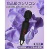 Newly Released Memory Function Ultra-Powerful Electric Massager 20 Vibration Modes + 8 Speed Levels Maximum 10000 RPM Silicone Material Waterproof