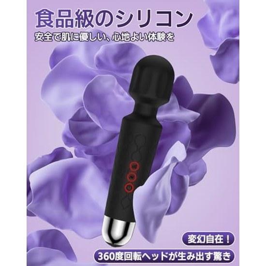 Newly Released Memory Function Ultra-Powerful Electric Massager 20 Vibration Modes + 8 Speed Levels Maximum 10000 RPM Silicone Material Waterproof