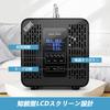Ozone Generator [PSE Certified] 60,000 Mg/h Commercial Ozone Deodorizer Air/Water O3 Generator 1,000 Mg/h 2-Mode Switching LCD Touch Operation Home Ai