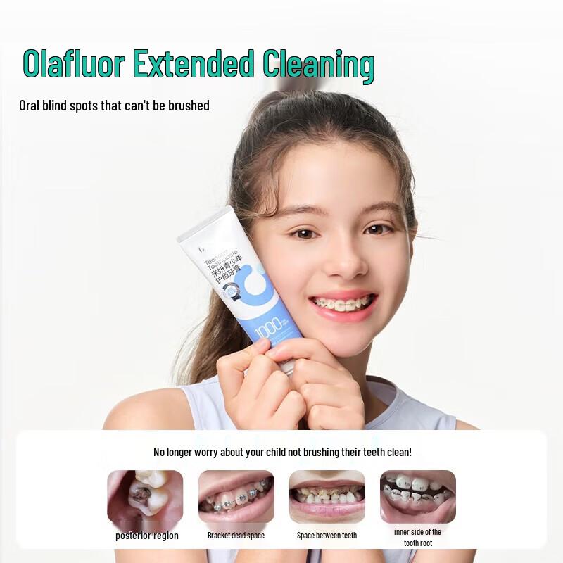 meyarn Teenager Protective Toothpaste