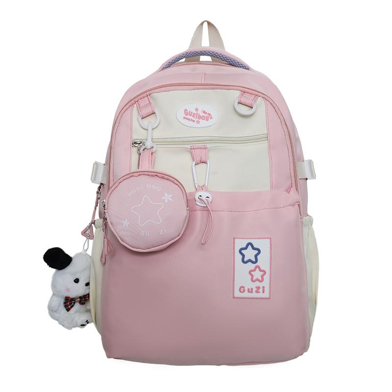 Dámský batoh Color Block pro studenty střední školy Schoolbag Star Velkokapacitní batoh