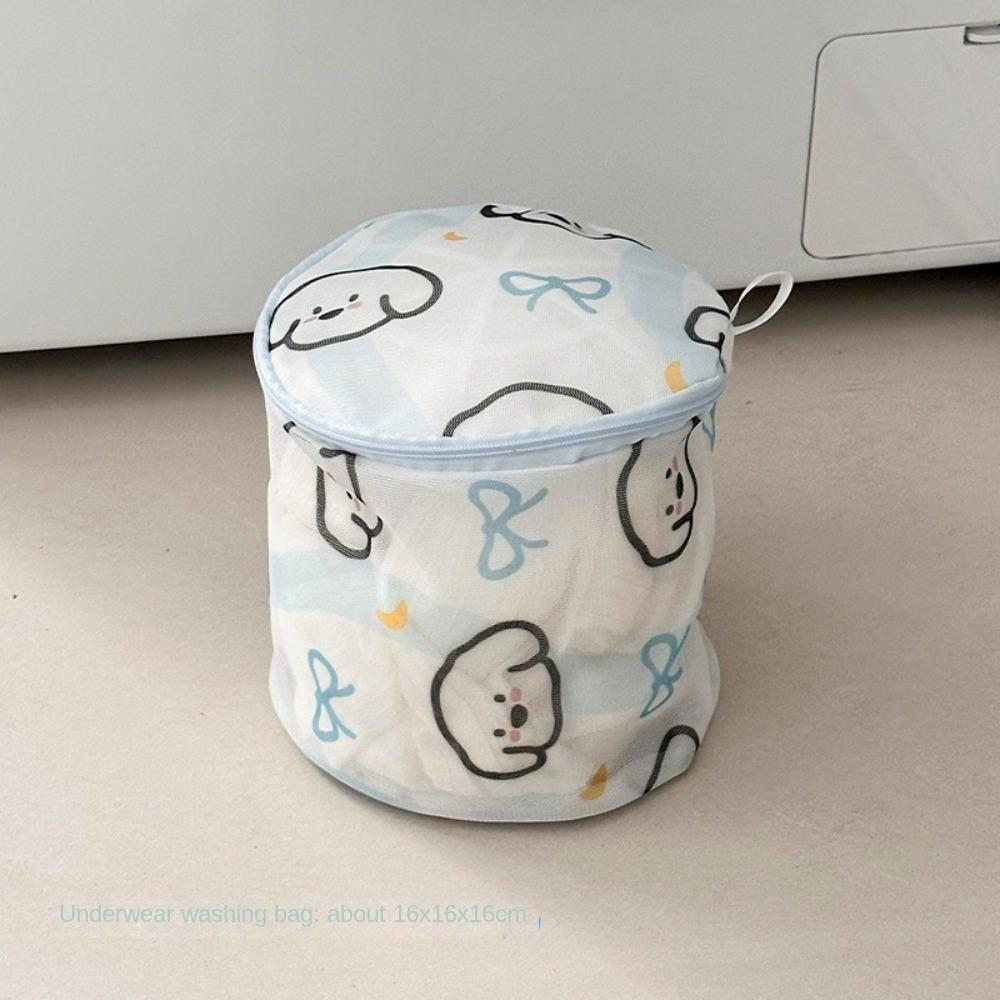 New Cute Cartoon Puppy Laundry Bag Storage Bag Anti-deformation Protective Washing Bag Breathable Anti-Winding Machine Wash Bag
